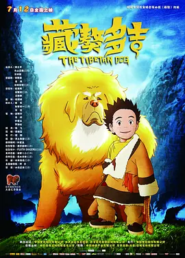 麻豆精品久久久一区二区